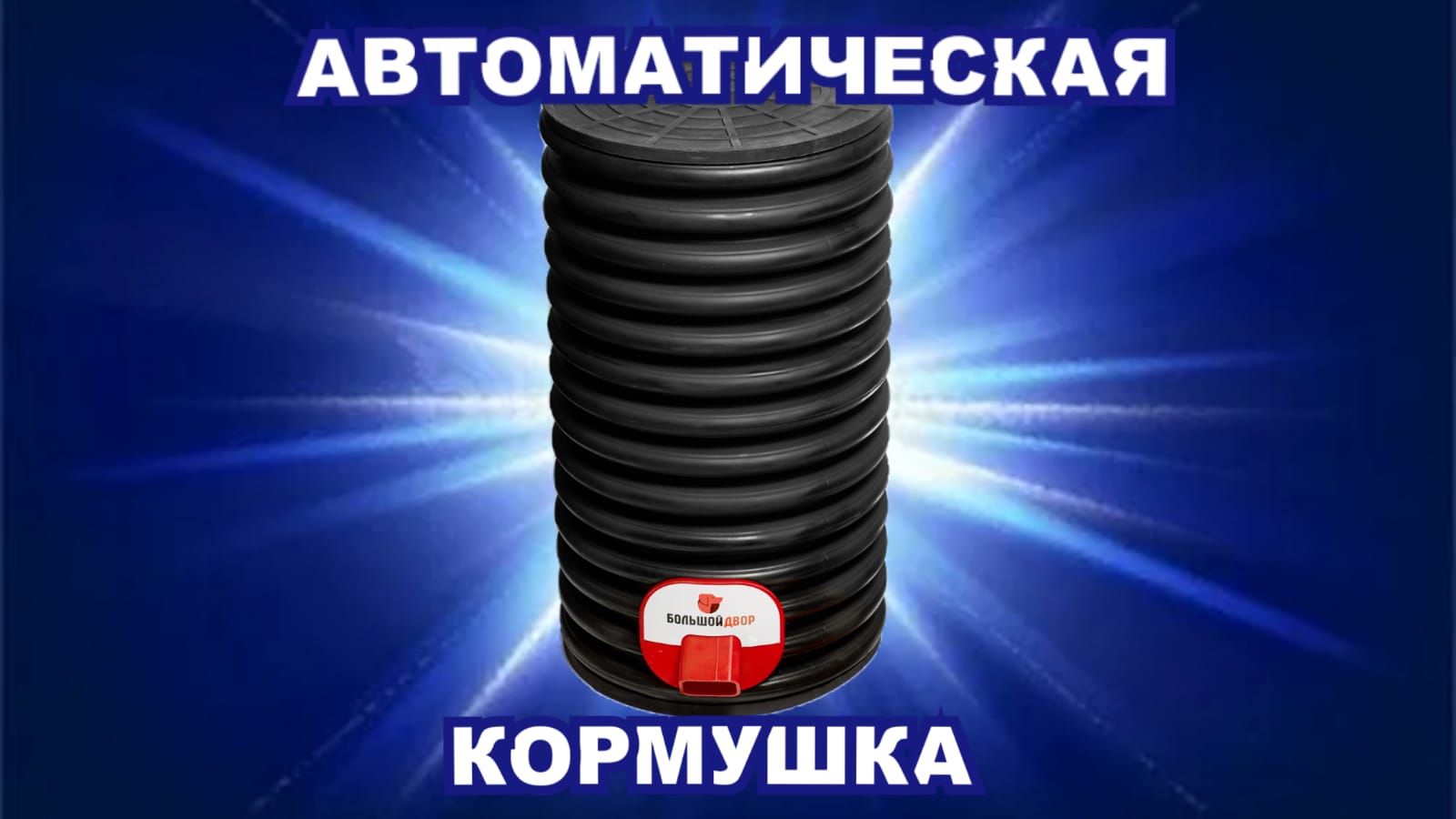 49b7bc4e-fff8-41d9-a2a5-9a392c6d2473-whatsapp image 2025-04-07 at 16.48.13.jpeg